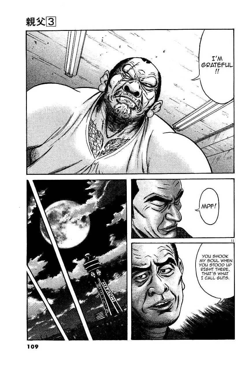 Read Oyaji chapter 21 image 10 on Lezhin