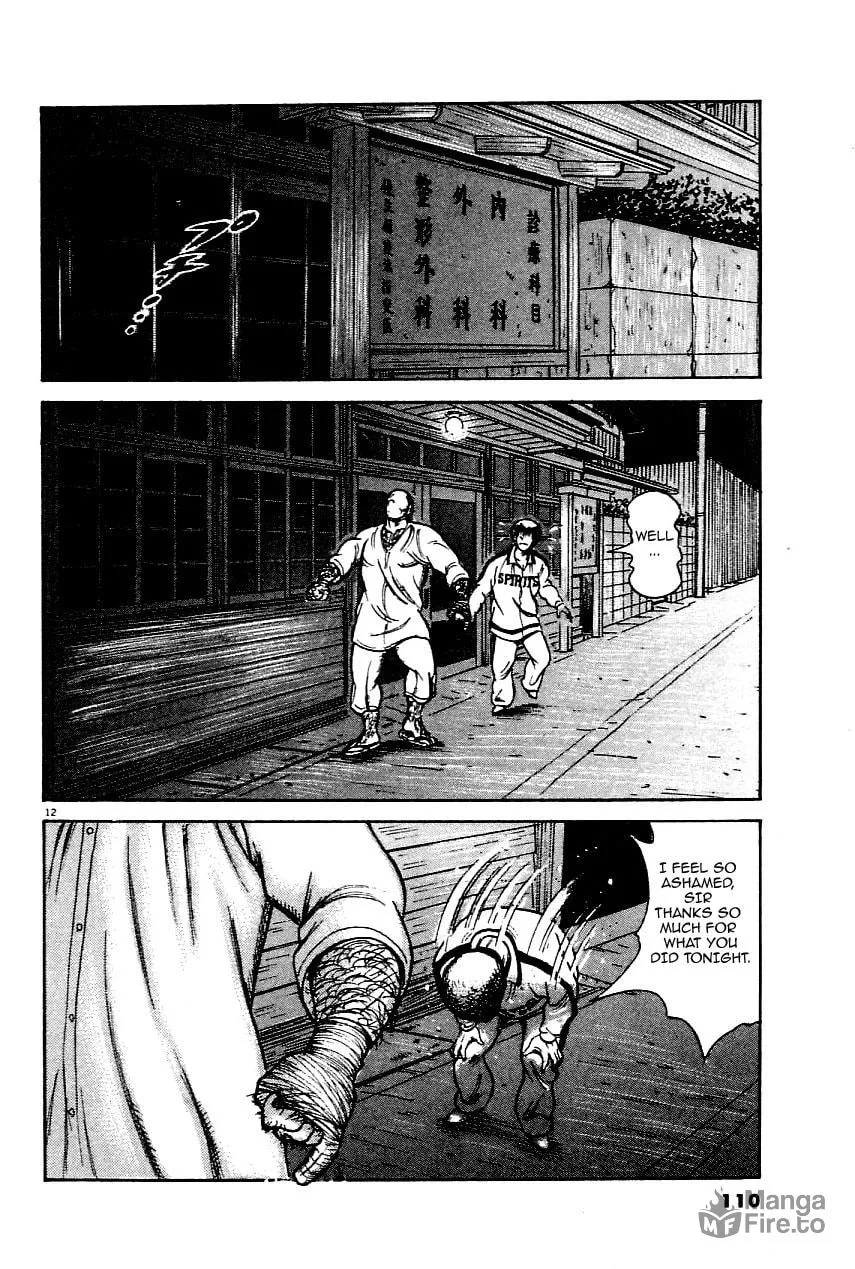 Read Oyaji chapter 21 image 11 on Lezhin