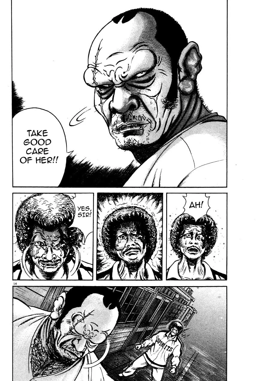 Read Oyaji chapter 21 image 13 on Lezhin