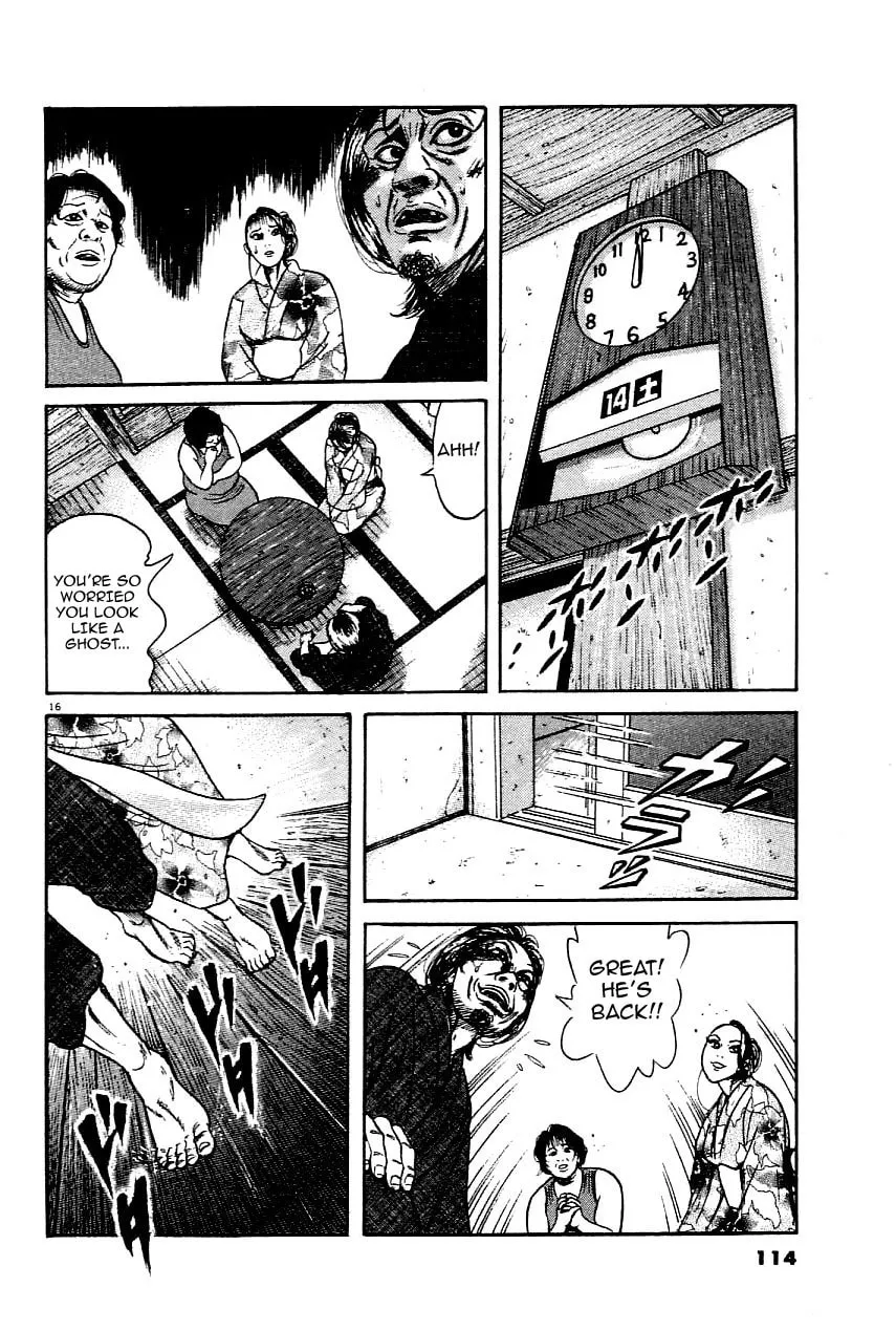 Read Oyaji chapter 21 image 15 on Lezhin