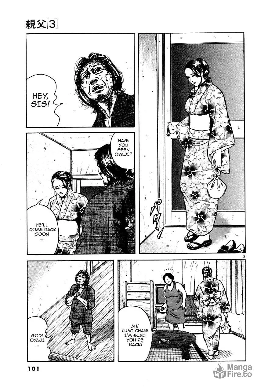 Read Oyaji chapter 21 image 2 on Lezhin