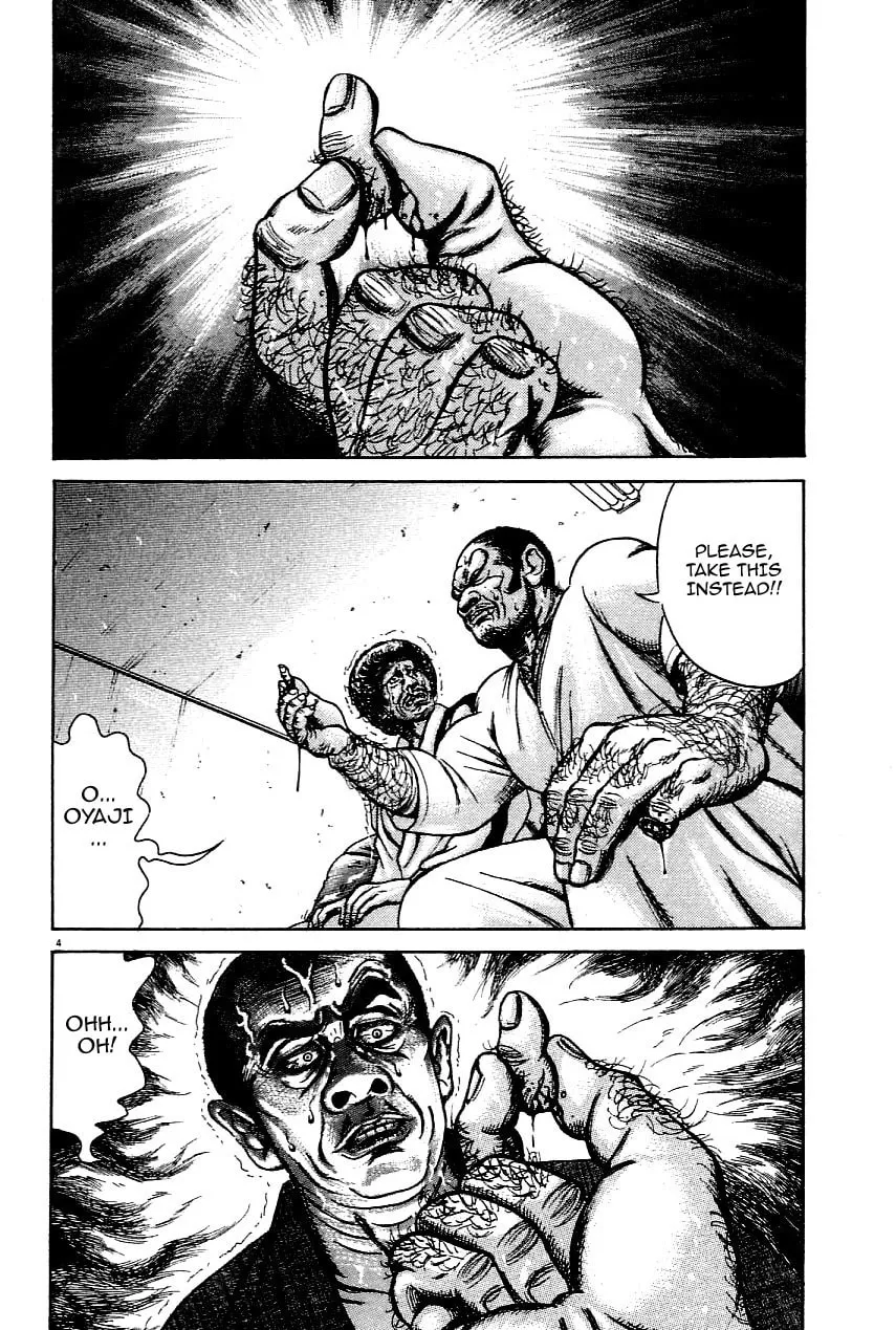 Read Oyaji chapter 21 image 3 on Lezhin
