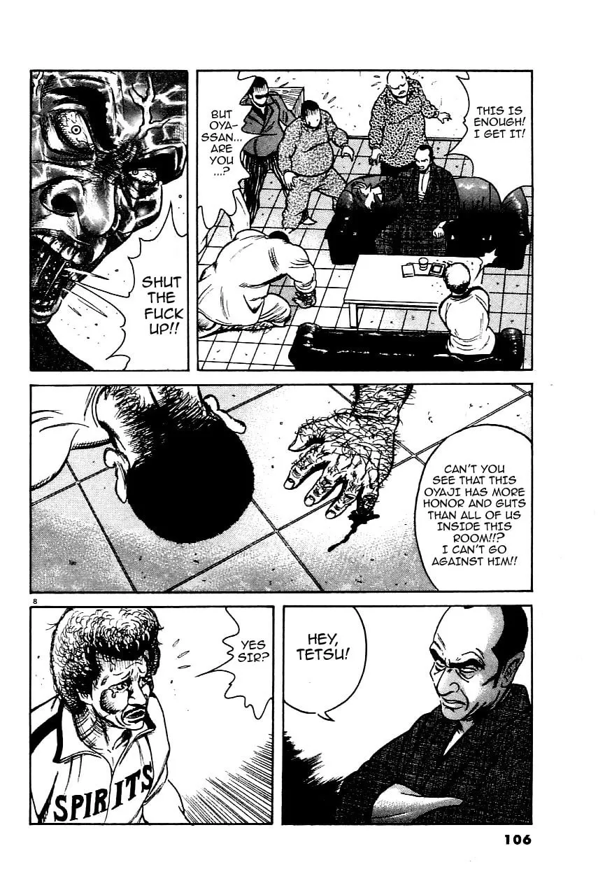 Read Oyaji chapter 21 image 7 on Lezhin