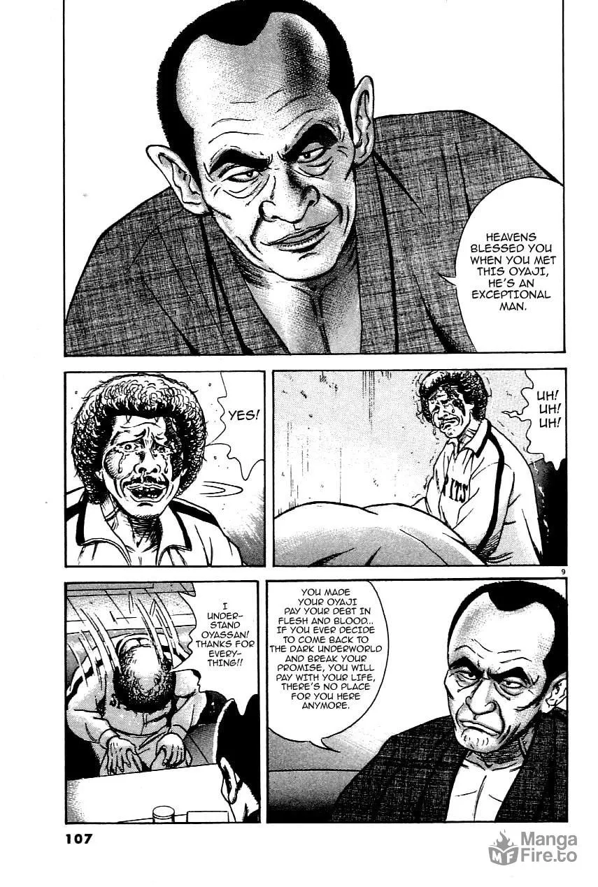 Read Oyaji chapter 21 image 8 on Lezhin