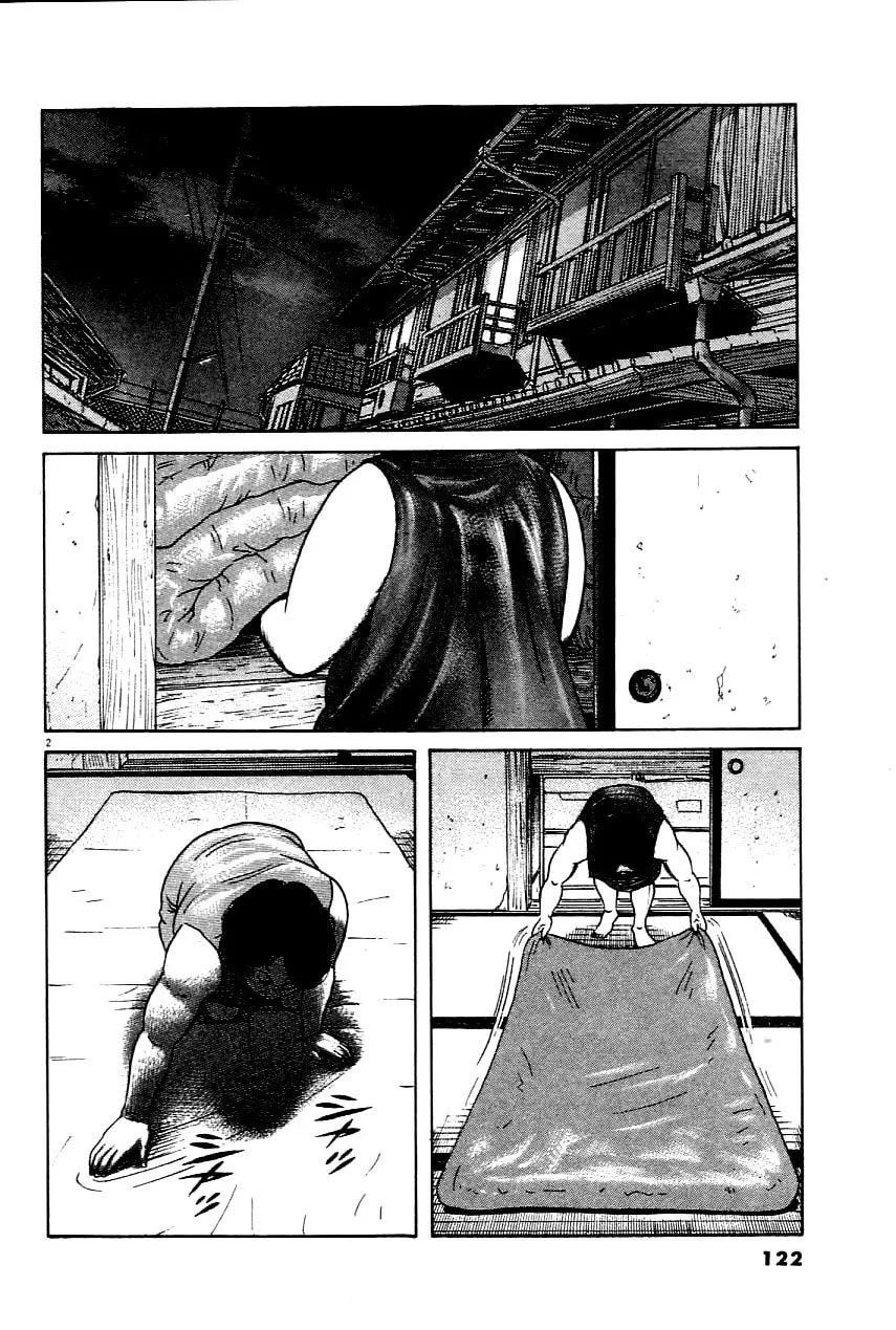 Read Oyaji chapter 22 image 1 on Lezhin