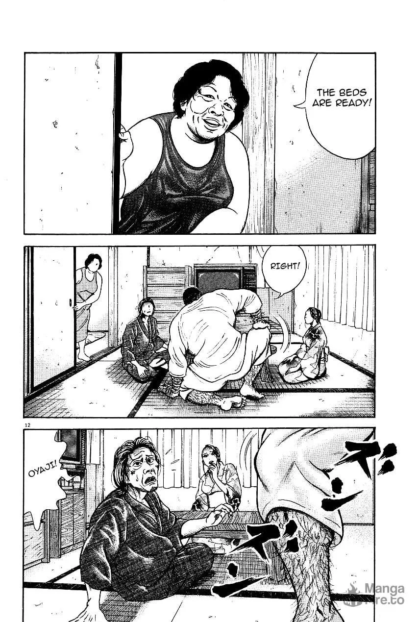 Read Oyaji chapter 22 image 11 on Lezhin