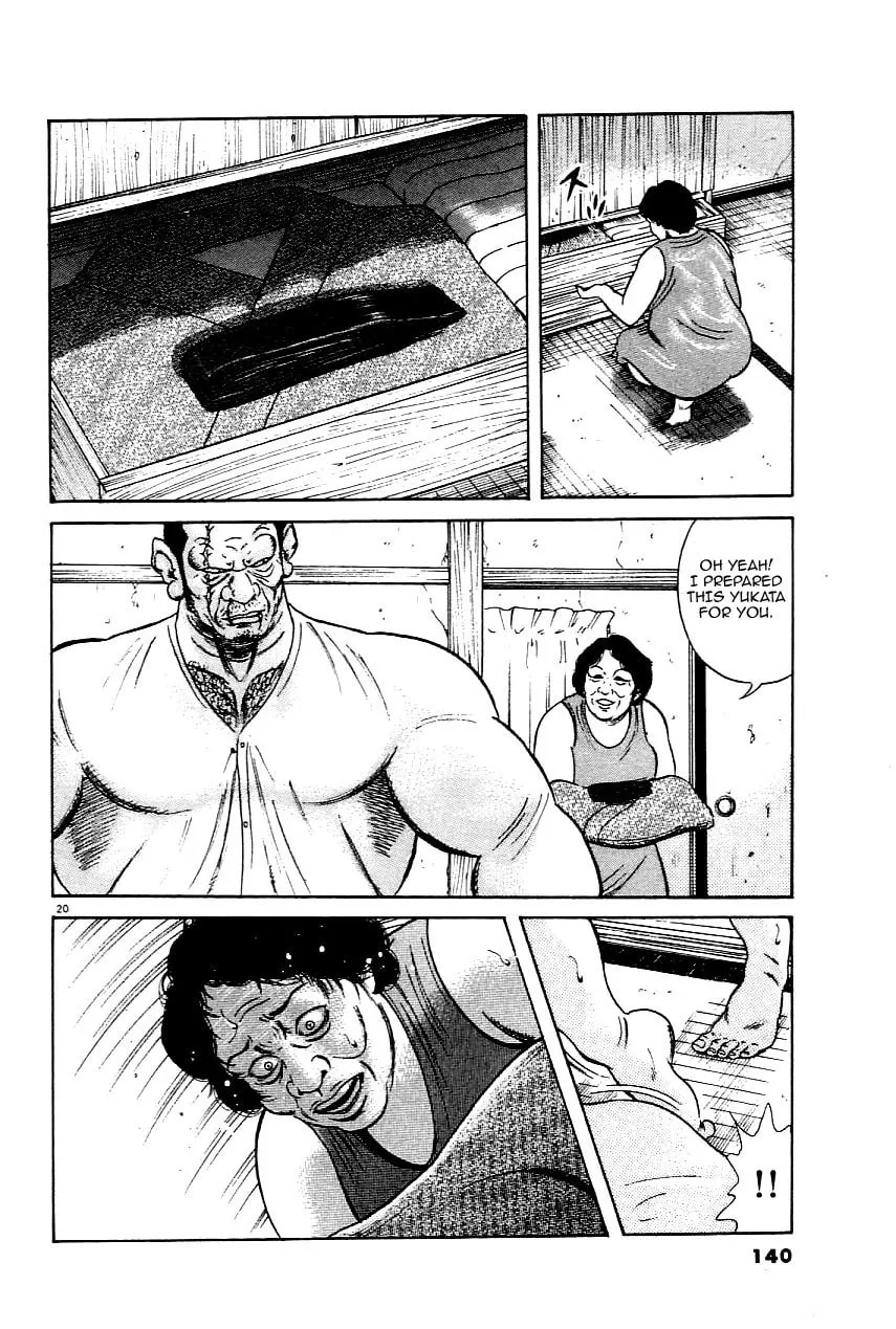 Read Oyaji chapter 22 image 18 on Lezhin