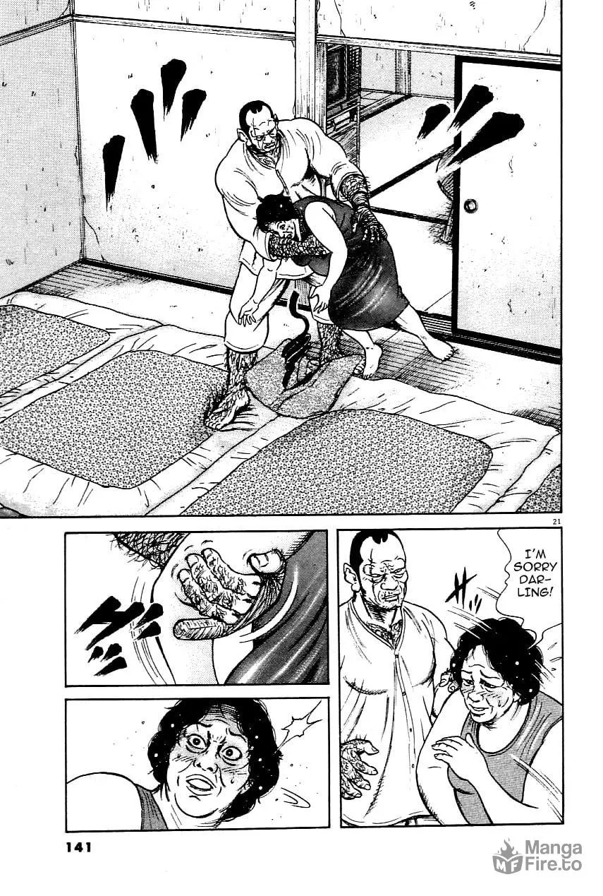 Read Oyaji chapter 22 image 19 on Lezhin