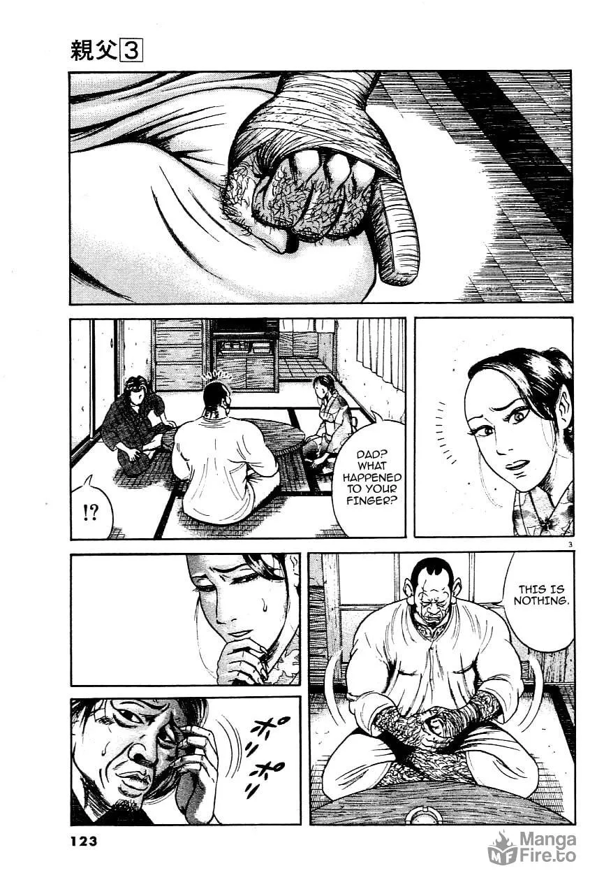 Read Oyaji chapter 22 image 2 on Lezhin