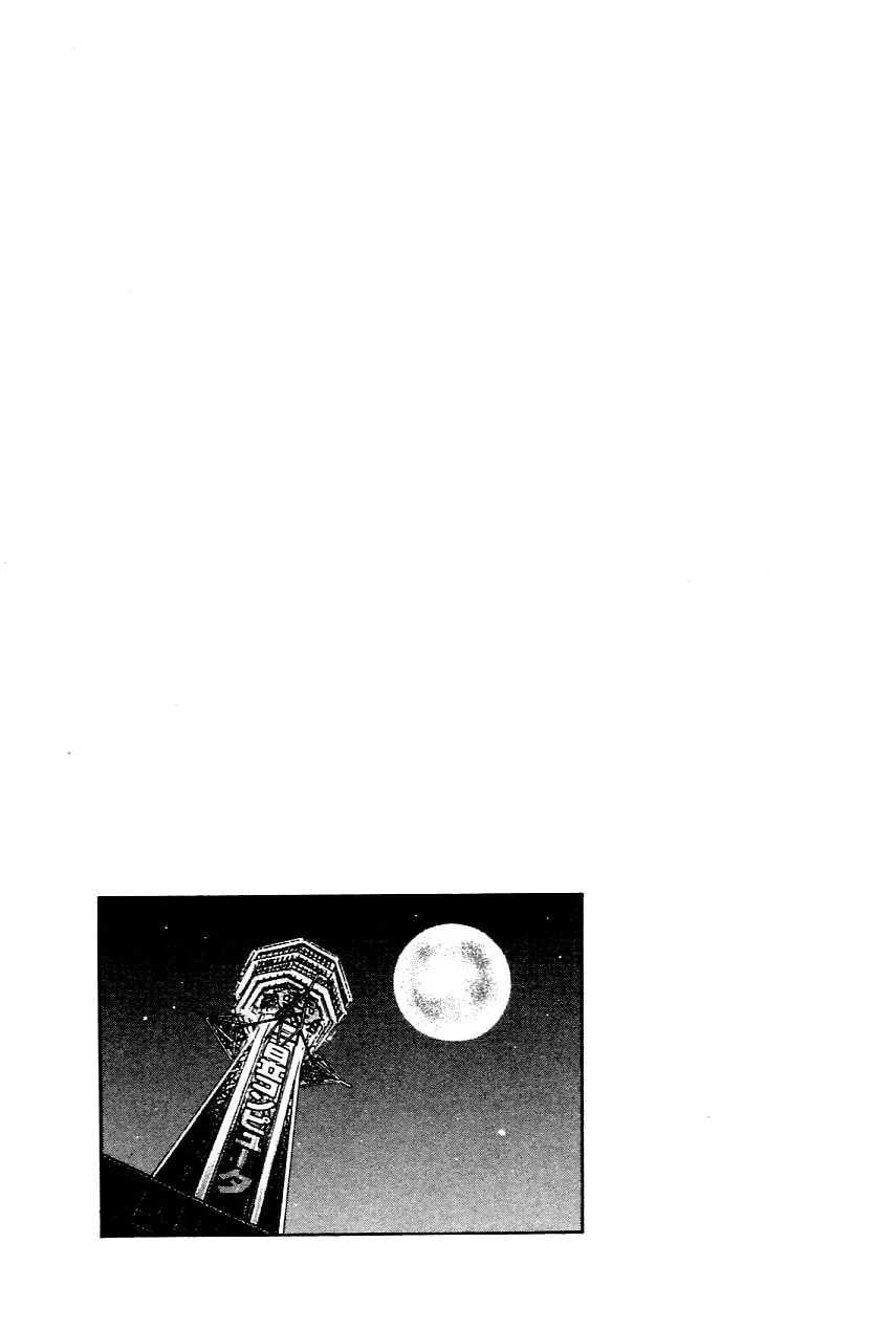 Read Oyaji chapter 22 image 21 on Lezhin