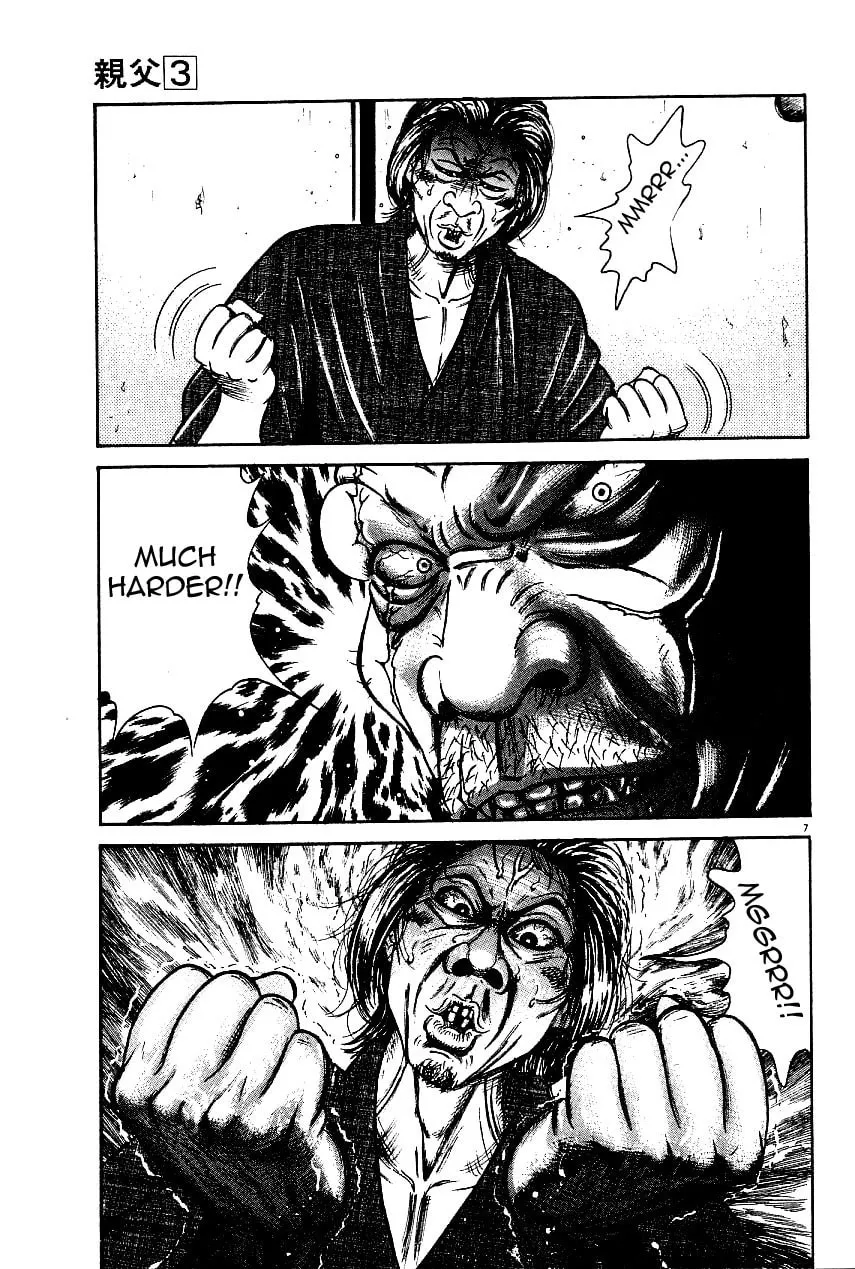 Read Oyaji chapter 22 image 6 on Lezhin