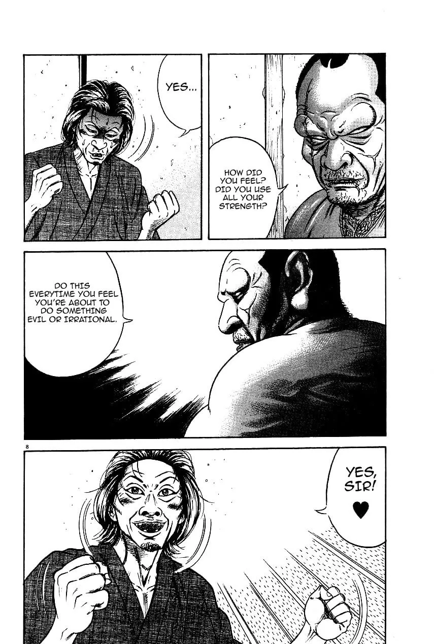 Read Oyaji chapter 22 image 7 on Lezhin