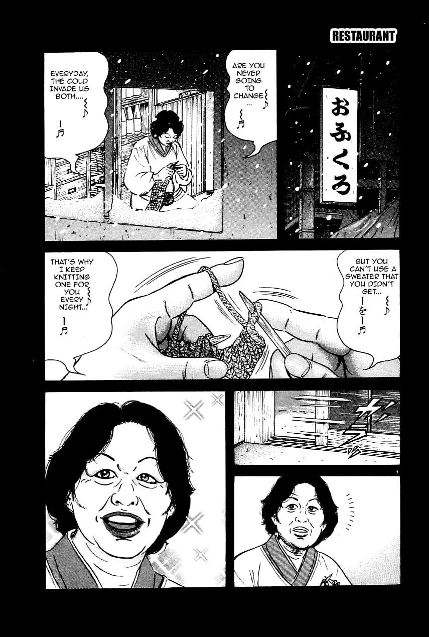 Read Oyaji chapter 23 image 1 on Lezhin