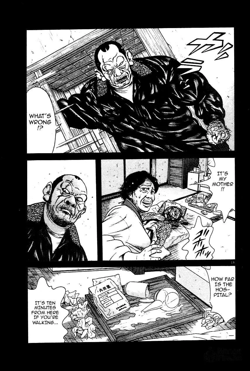 Read Oyaji chapter 23 image 11 on Lezhin