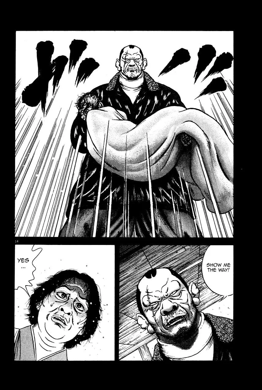 Read Oyaji chapter 23 image 12 on Lezhin