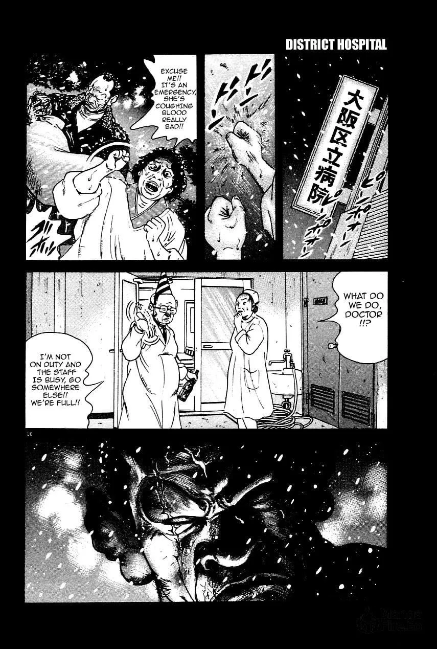 Read Oyaji chapter 23 image 14 on Lezhin