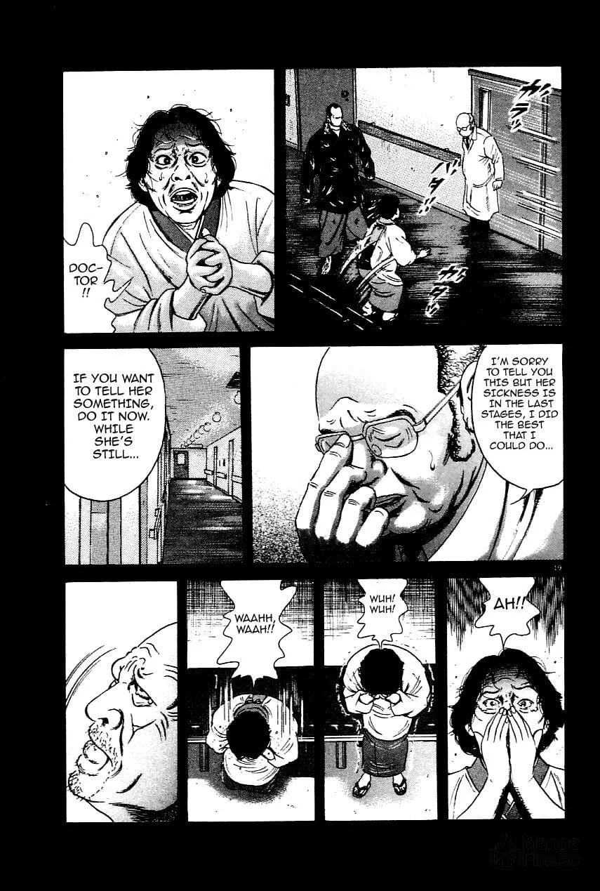 Read Oyaji chapter 23 image 17 on Lezhin