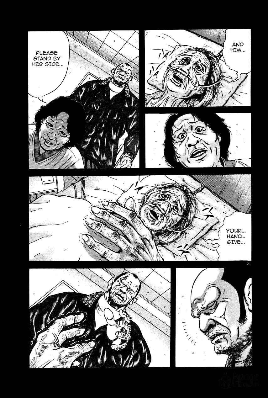 Read Oyaji chapter 23 image 19 on Lezhin