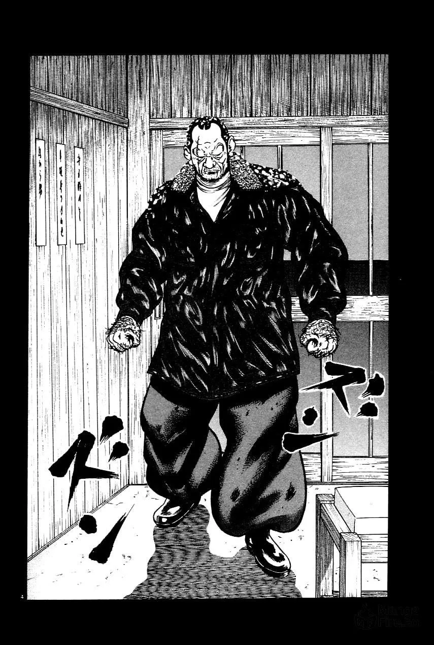 Read Oyaji chapter 23 image 2 on Lezhin