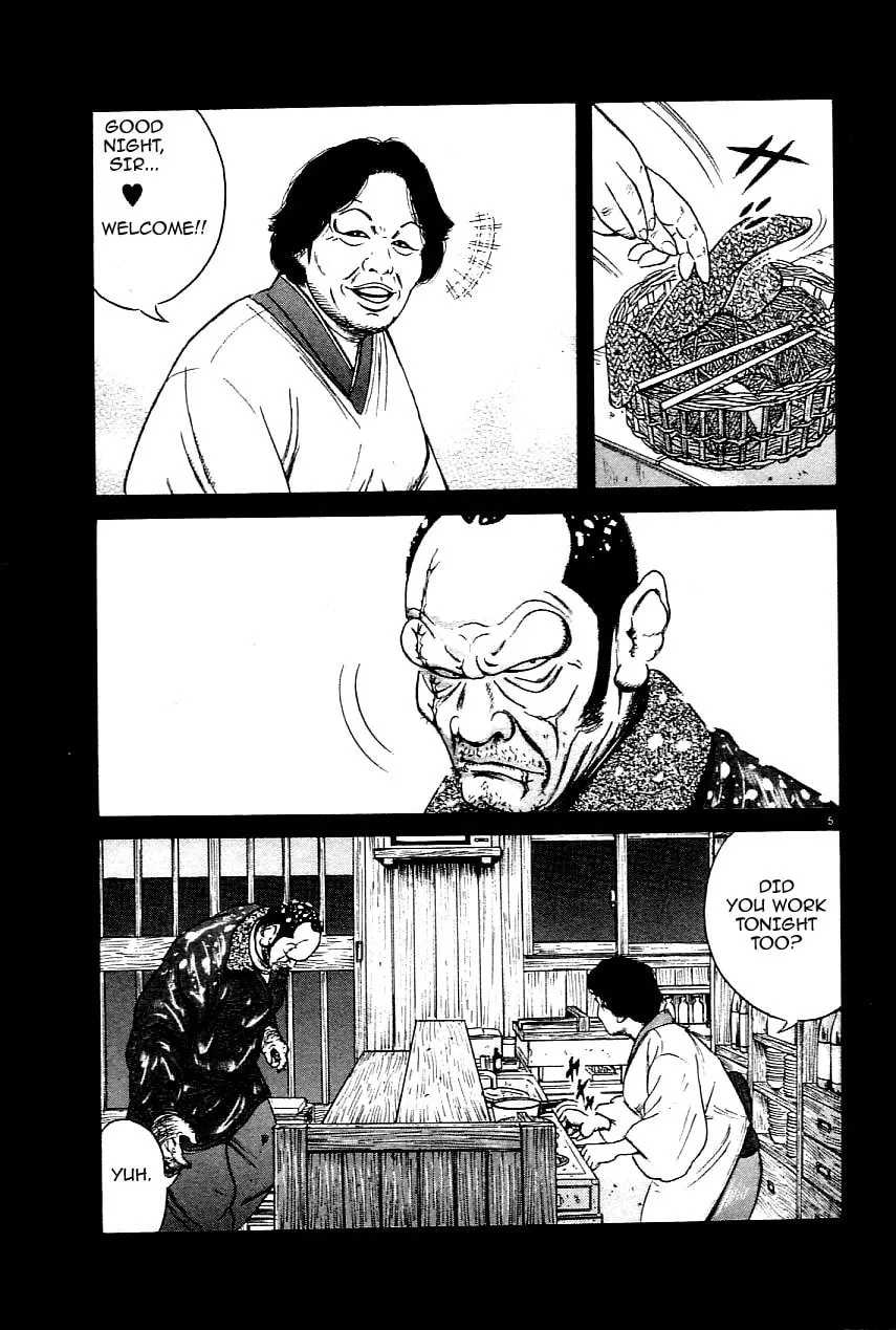 Read Oyaji chapter 23 image 3 on Lezhin