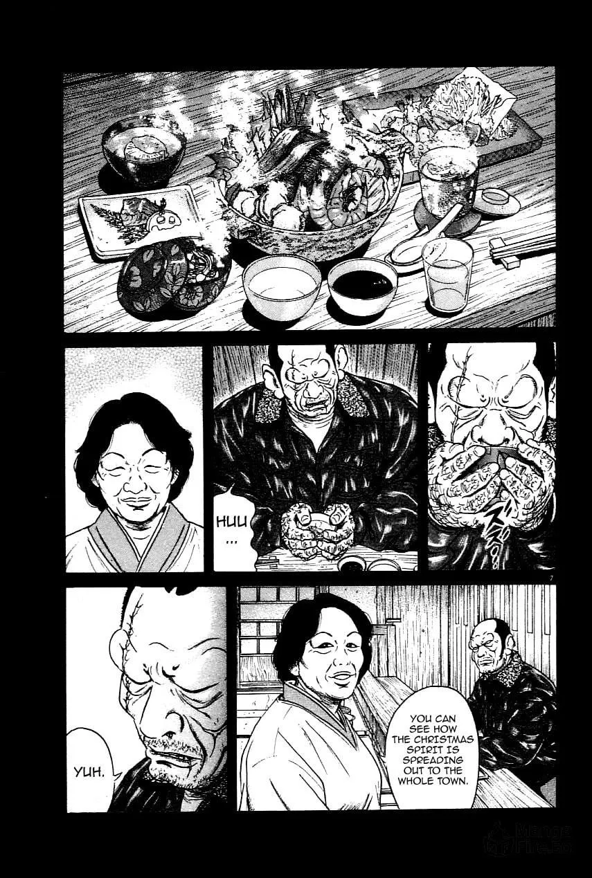 Read Oyaji chapter 23 image 5 on Lezhin