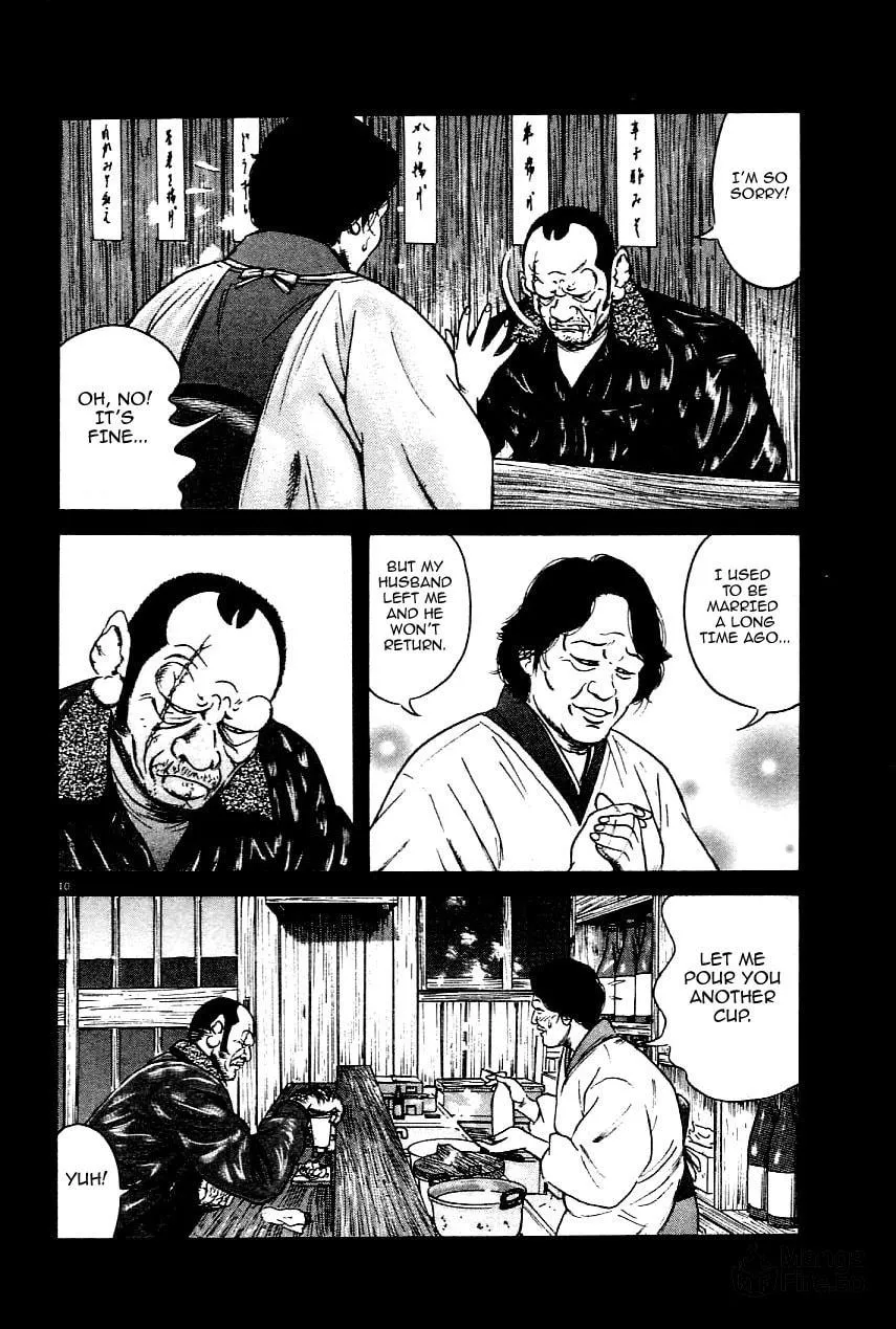 Read Oyaji chapter 23 image 8 on Lezhin