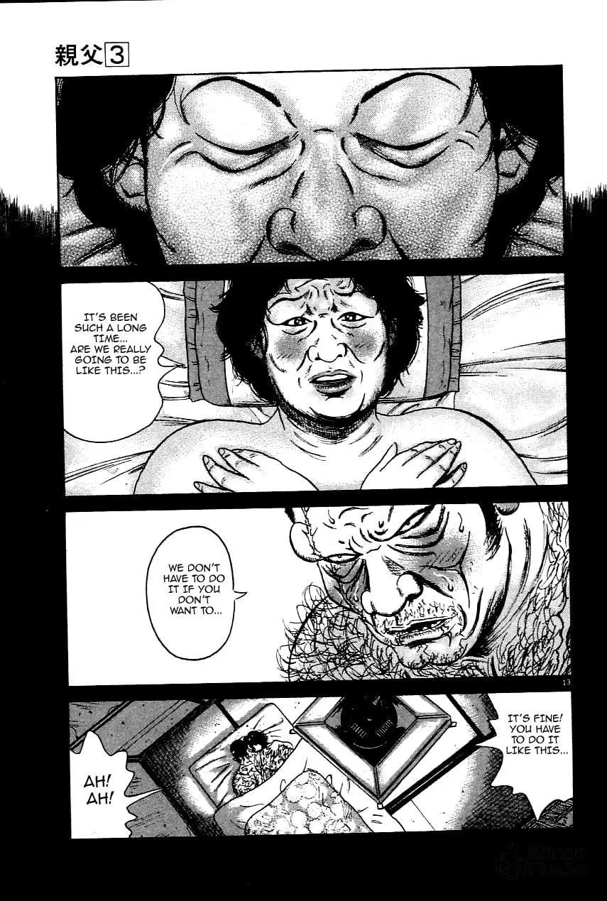 Read Oyaji chapter 24 image 11 on Lezhin