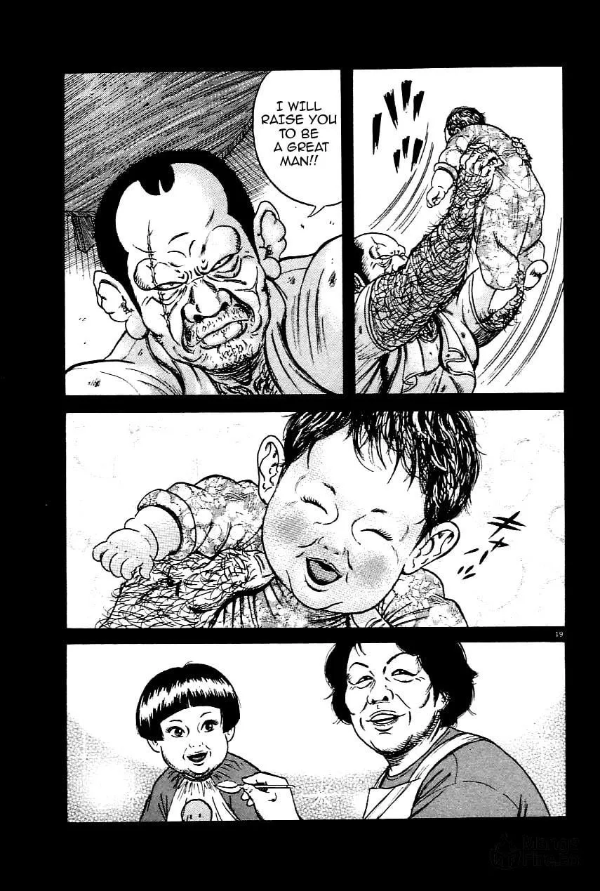 Read Oyaji chapter 24 image 17 on Lezhin