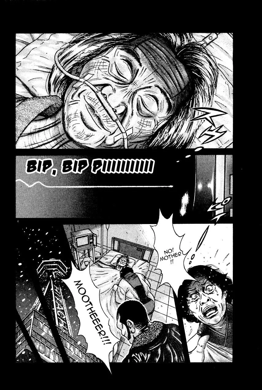 Read Oyaji chapter 24 image 3 on Lezhin