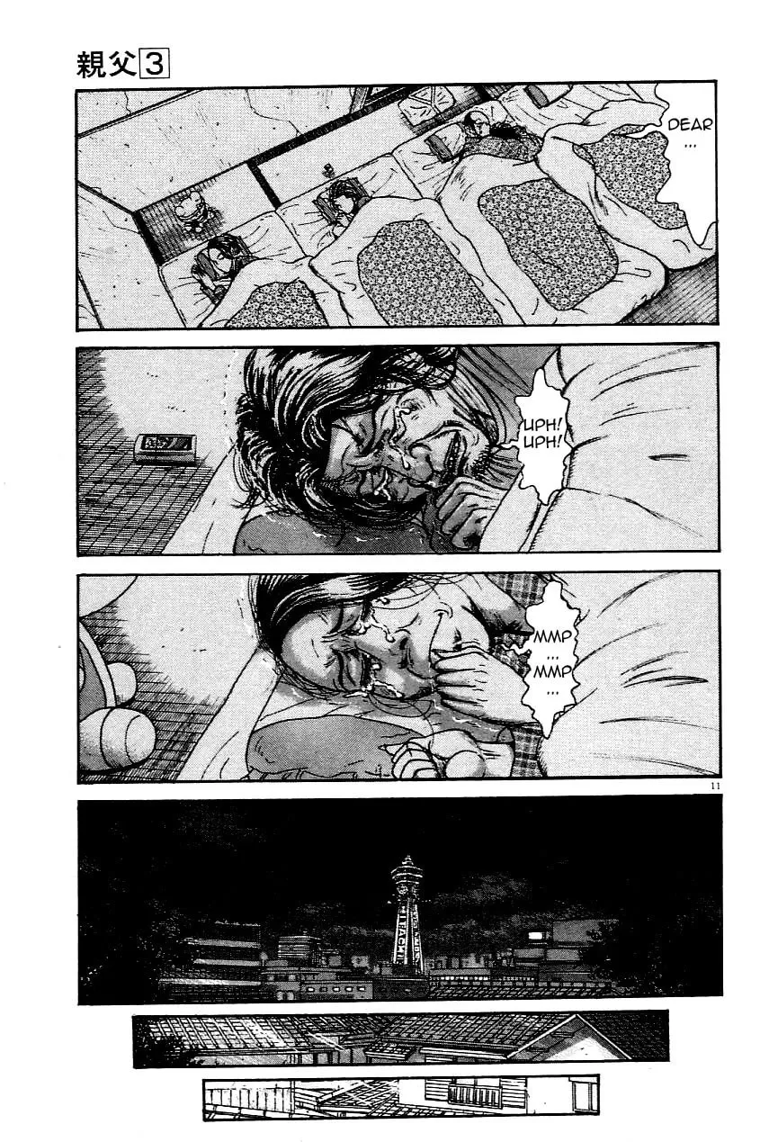 Read Oyaji chapter 25 image 10 on Lezhin