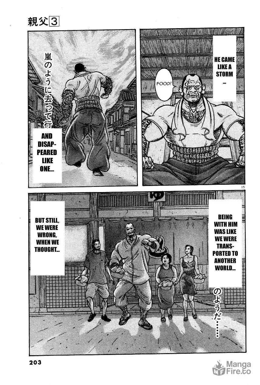 Read Oyaji chapter 25 image 14 on Lezhin