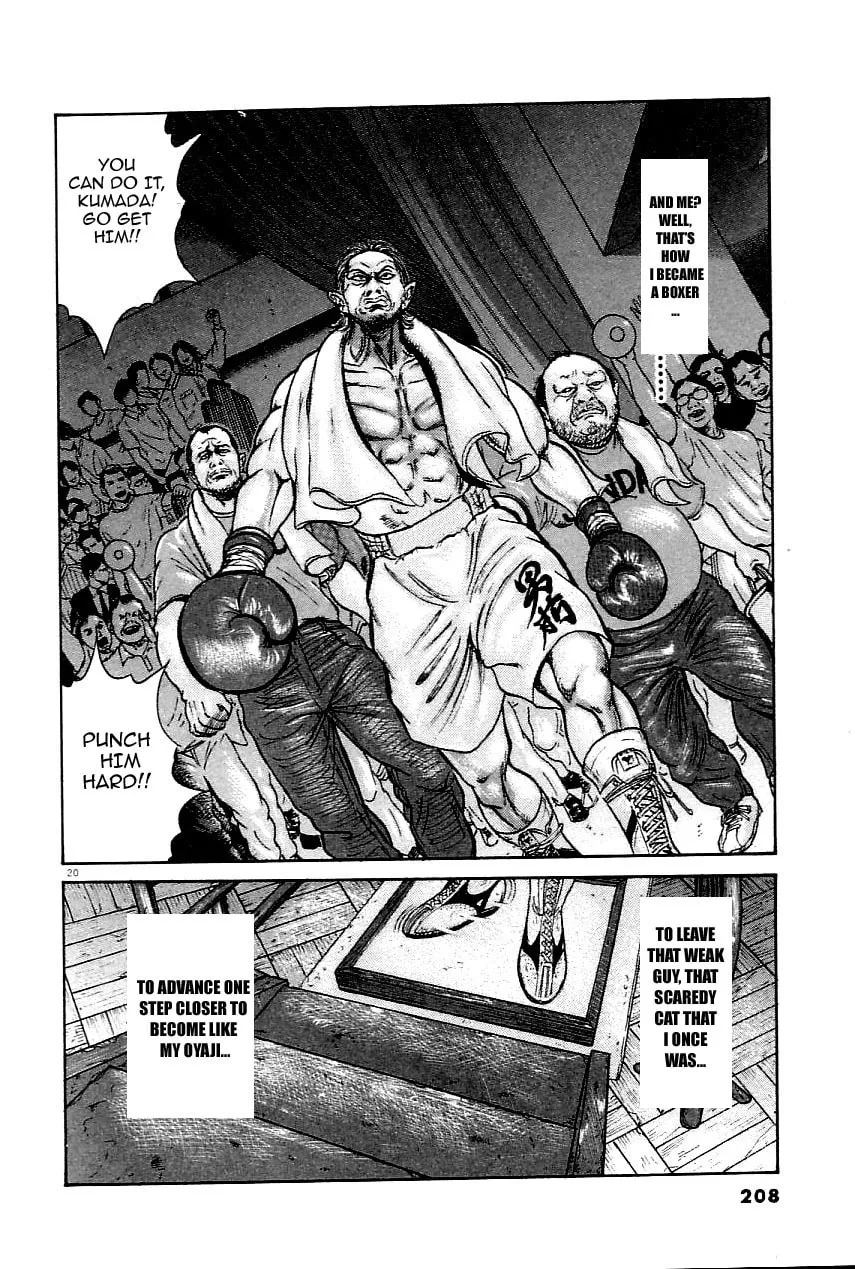 Read Oyaji chapter 25 image 18 on Lezhin