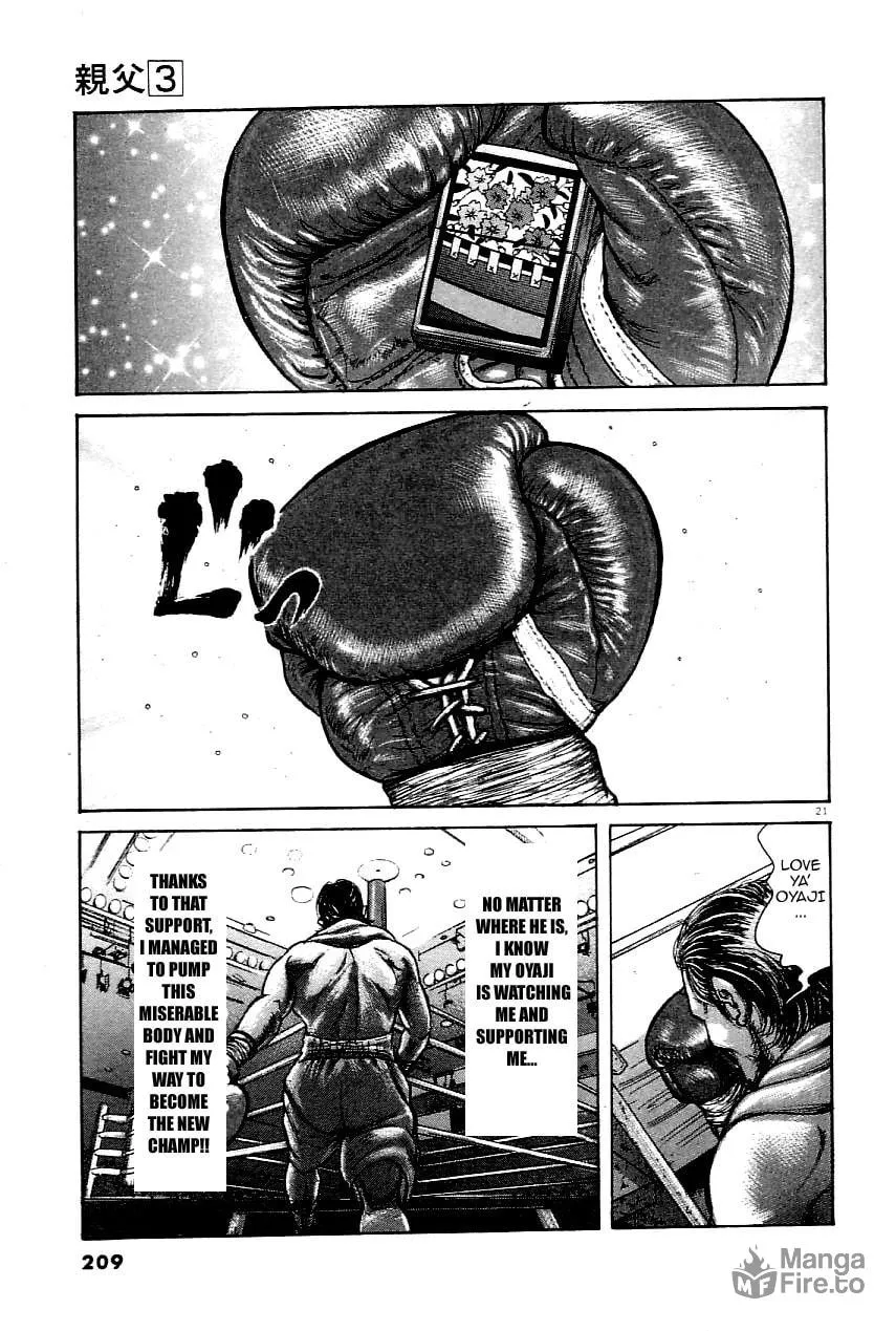Read Oyaji chapter 25 image 19 on Lezhin