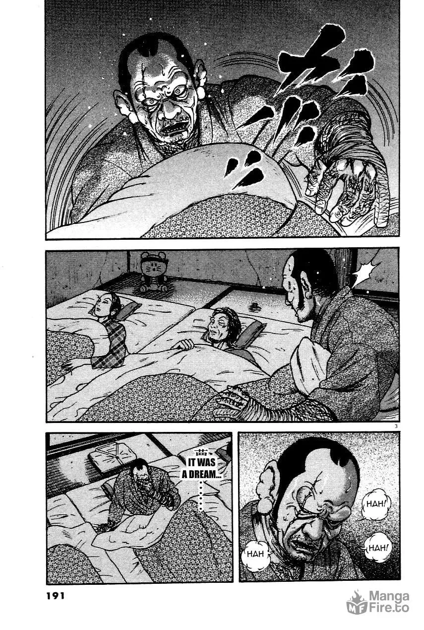 Read Oyaji chapter 25 image 2 on Lezhin