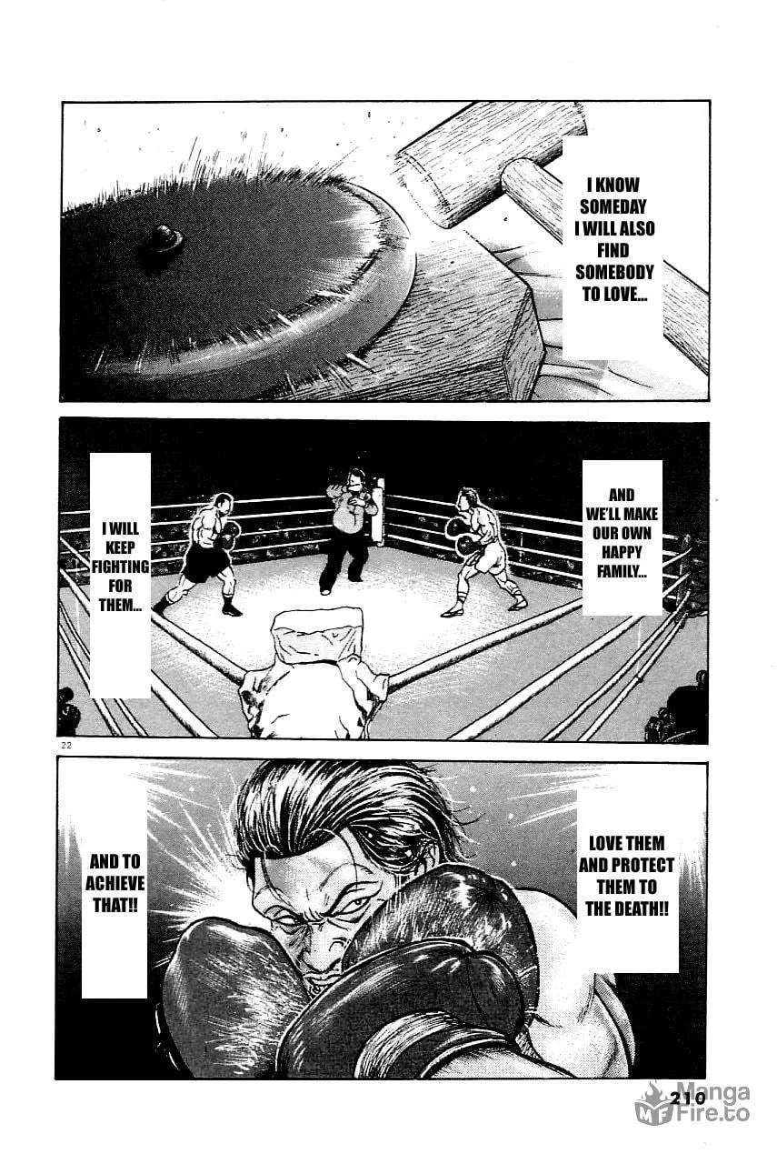 Read Oyaji chapter 25 image 20 on Lezhin