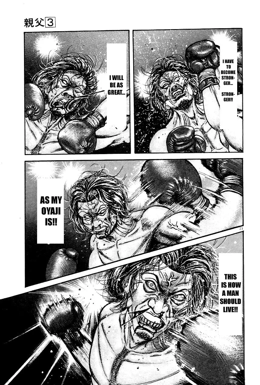 Read Oyaji chapter 25 image 21 on Lezhin