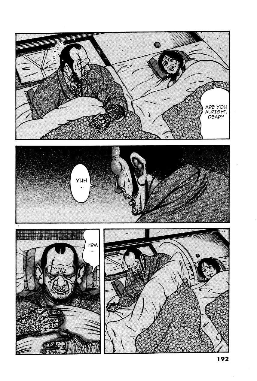 Read Oyaji chapter 25 image 3 on Lezhin