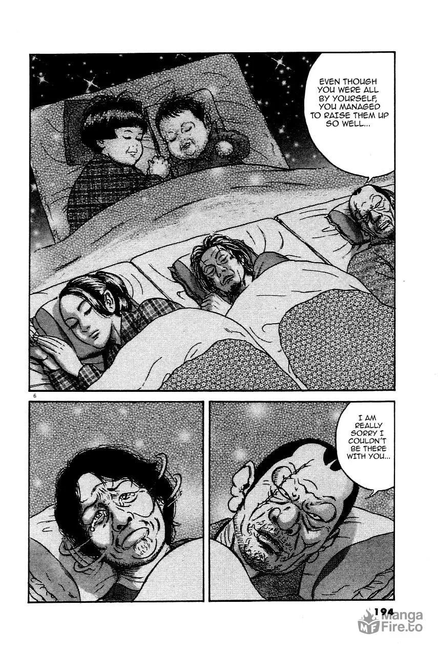 Read Oyaji chapter 25 image 5 on Lezhin