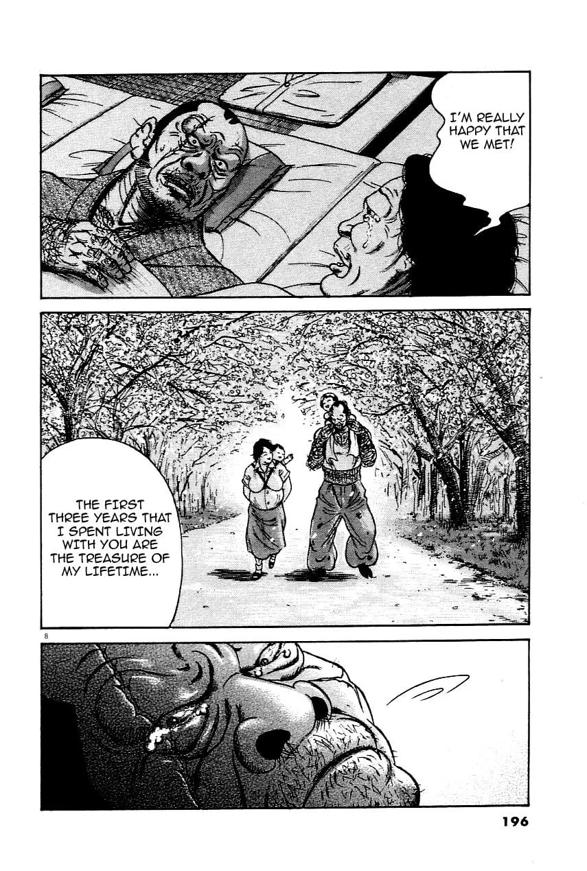 Read Oyaji chapter 25 image 7 on Lezhin