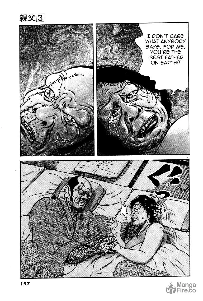Read Oyaji chapter 25 image 8 on Lezhin