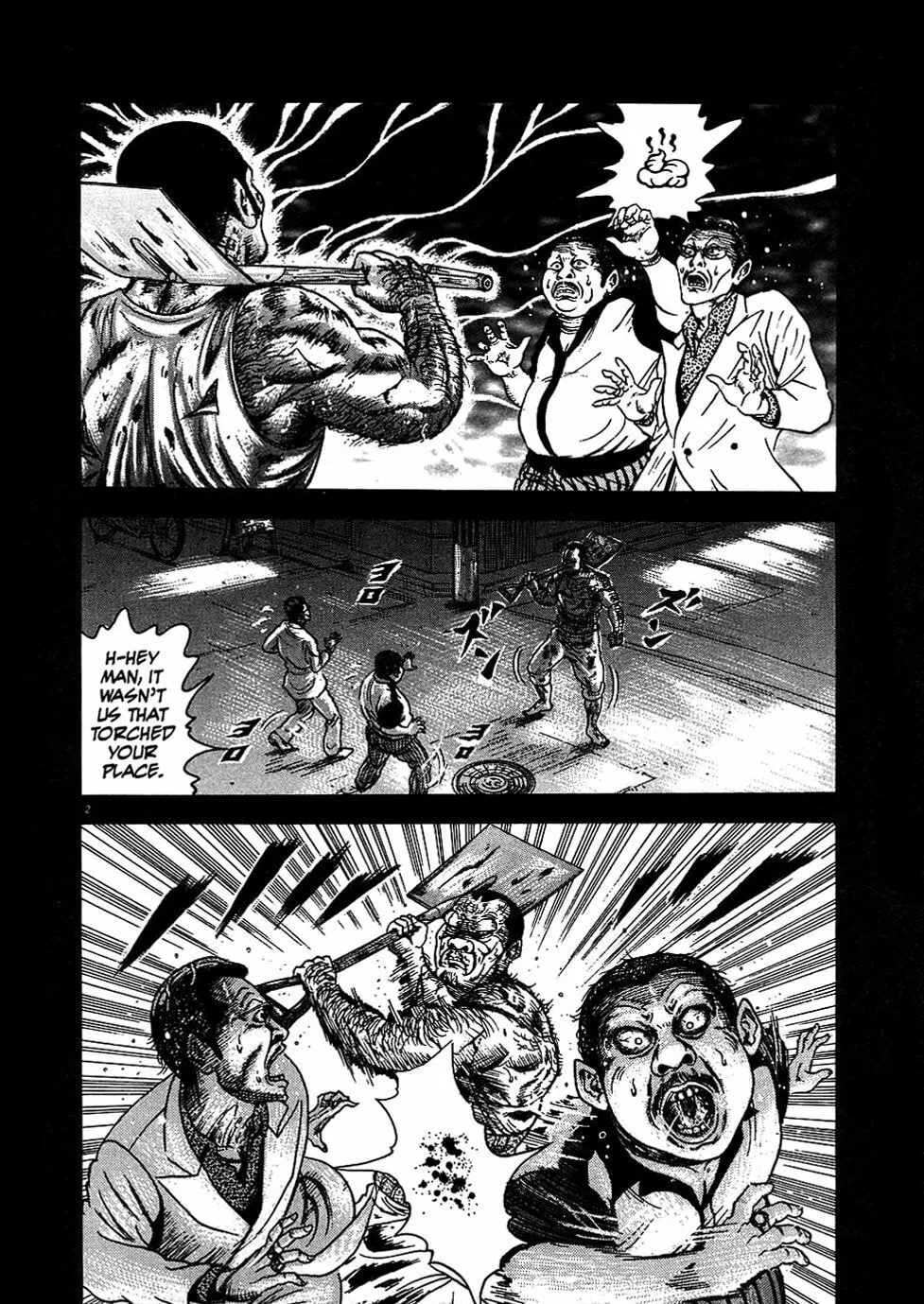 Read Oyaji chapter 3 image 1 on Lezhin