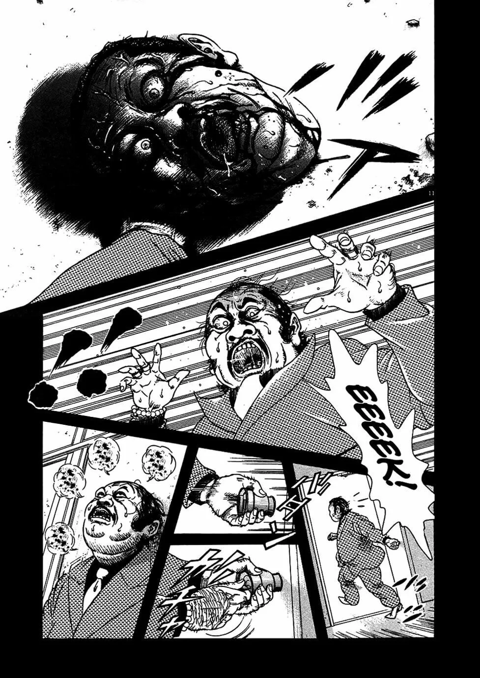 Read Oyaji chapter 3 image 10 on Lezhin