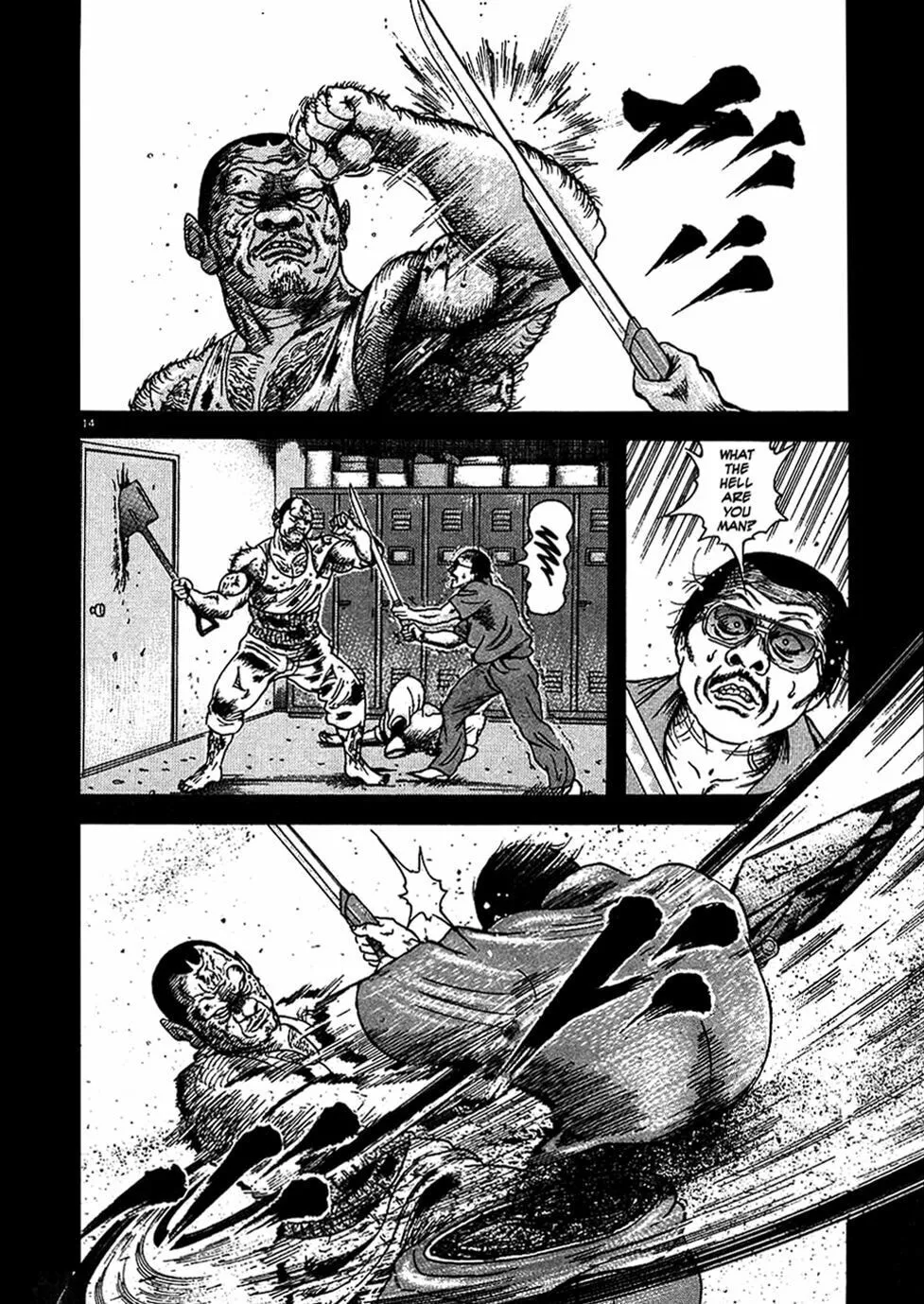 Read Oyaji chapter 3 image 13 on Lezhin