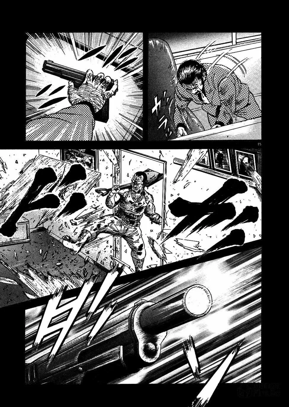 Read Oyaji chapter 3 image 14 on Lezhin