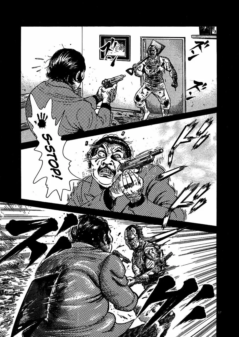 Read Oyaji chapter 3 image 16 on Lezhin