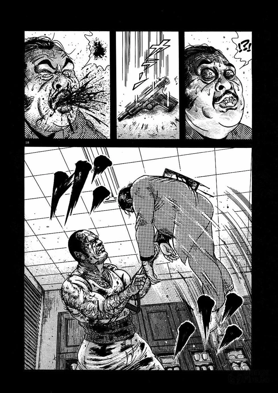 Read Oyaji chapter 3 image 17 on Lezhin