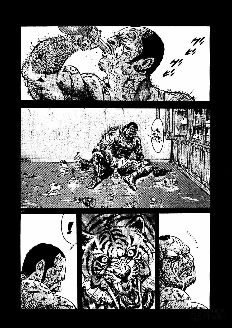 Read Oyaji chapter 3 image 19 on Lezhin