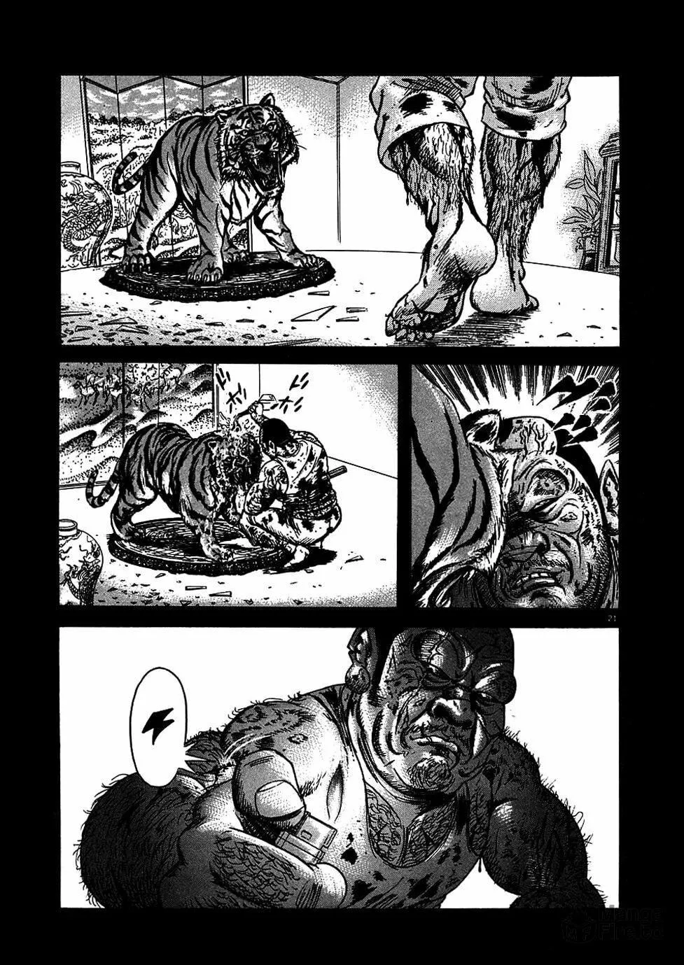 Read Oyaji chapter 3 image 20 on Lezhin