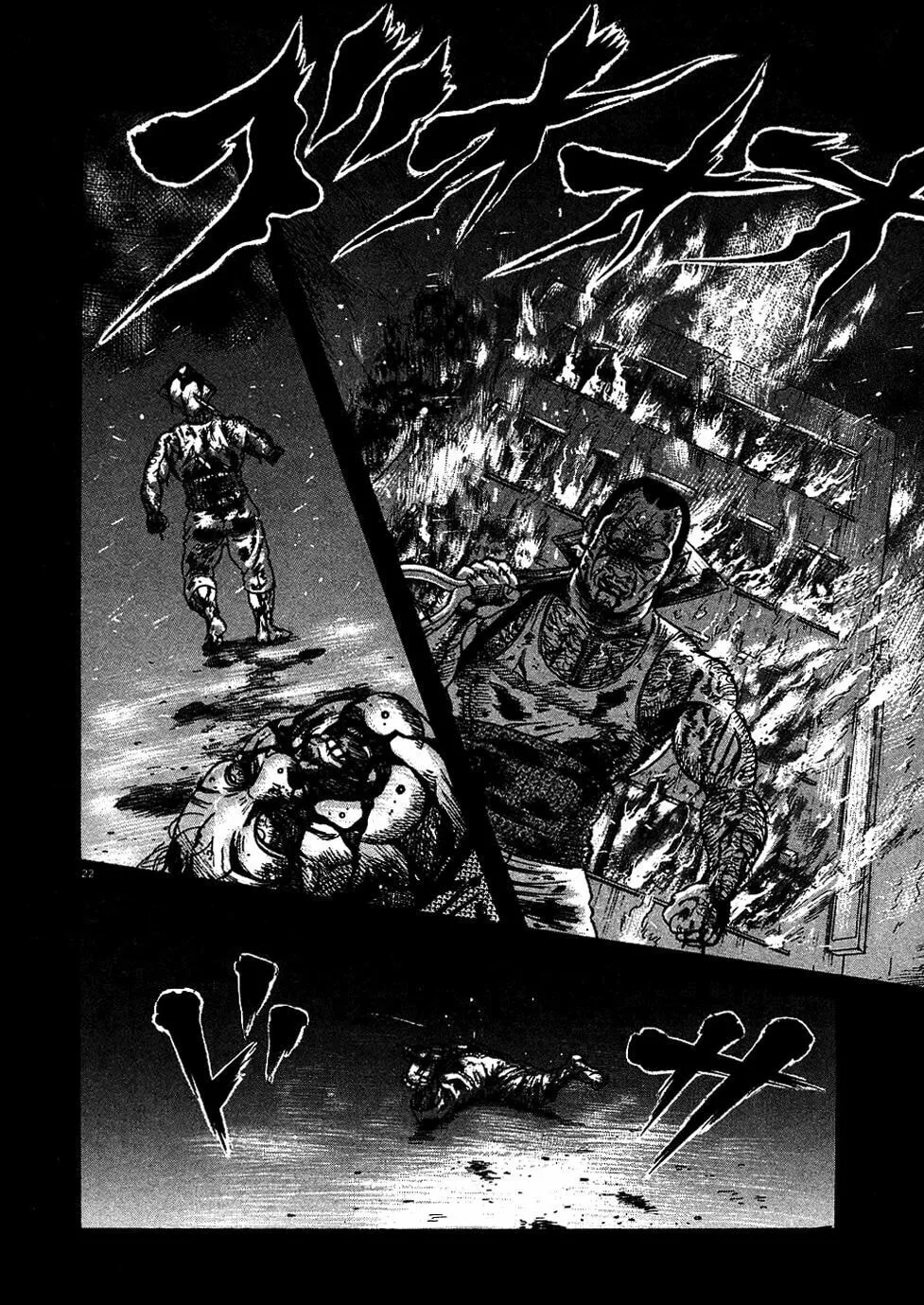 Read Oyaji chapter 3 image 21 on Lezhin