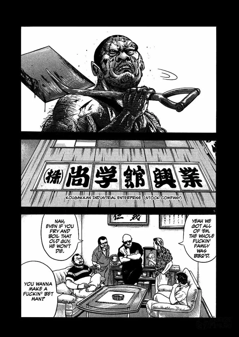 Read Oyaji chapter 3 image 4 on Lezhin